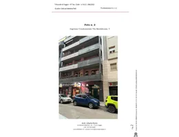 Aste giudiziarie immobiliari online - 5.0