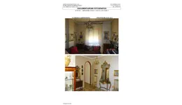 Aste giudiziarie immobiliari online - 1.0