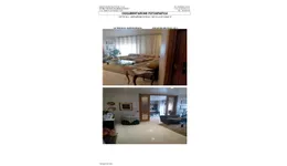 Aste giudiziarie immobiliari online - 5.0