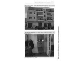 Aste giudiziarie immobiliari online - 2.0