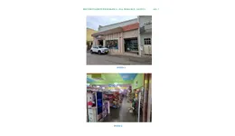 Aste giudiziarie immobiliari online - 2.0