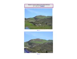 Aste giudiziarie immobiliari online - 3.0