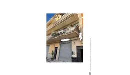 Aste giudiziarie immobiliari online - 12.0