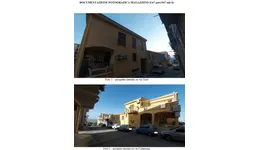 Aste giudiziarie immobiliari online - 5.0
