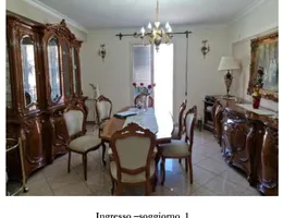 Aste giudiziarie immobiliari online - 6.0