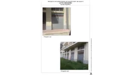 Aste giudiziarie immobiliari online - 4.0