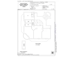 Aste giudiziarie immobiliari online - 2.0