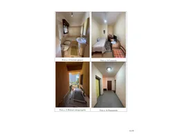 Aste giudiziarie immobiliari online - 1.0