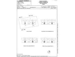 Aste giudiziarie immobiliari online - 2.0