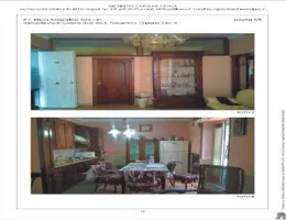 Aste giudiziarie immobiliari online - 8.0