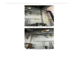 Aste giudiziarie immobiliari online - 6.0