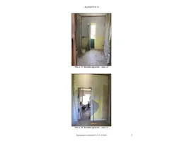Aste giudiziarie immobiliari online - 11.0