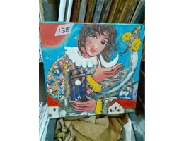 Aste giudiziarie mobiliari online - 1.0