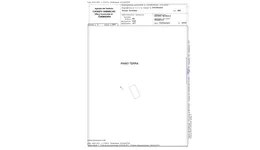 Aste giudiziarie immobiliari online - 11.0