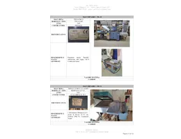 Aste giudiziarie mobiliari online - 2.0