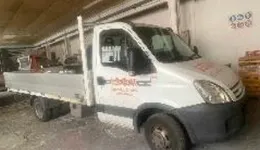 Aste giudiziarie mobiliari online - 9.0