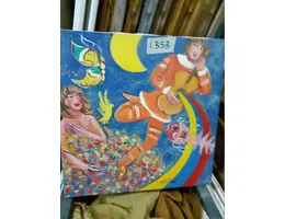 Aste giudiziarie mobiliari online - 7.0